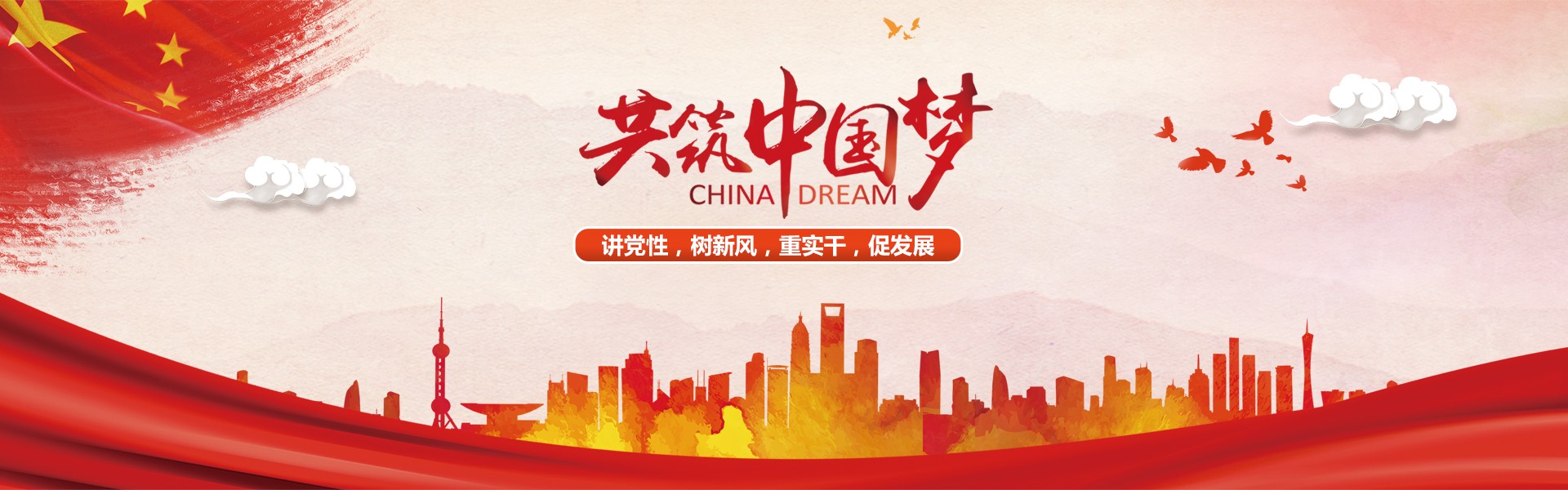 江南娱乐官网app登录